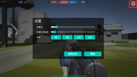 前线模拟战无广告版下载 前线模拟战无广告版下载