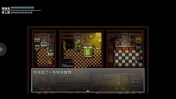 ĩ�վ��������������޸���