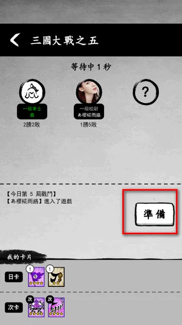 īս���ò˵�������������