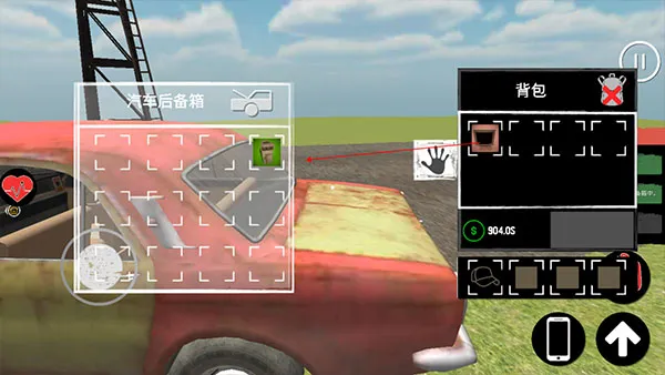 ��������ģ�����ƽ��