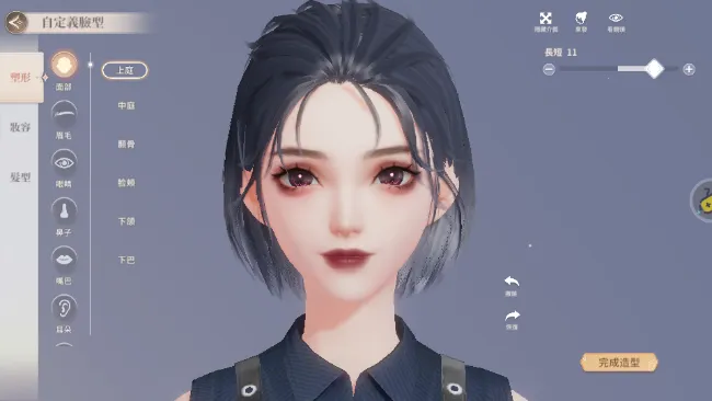 唱舞星计划官方正版 唱舞星计划官方正版