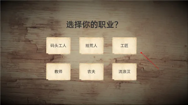 战争日记破解版 战争日记破解版