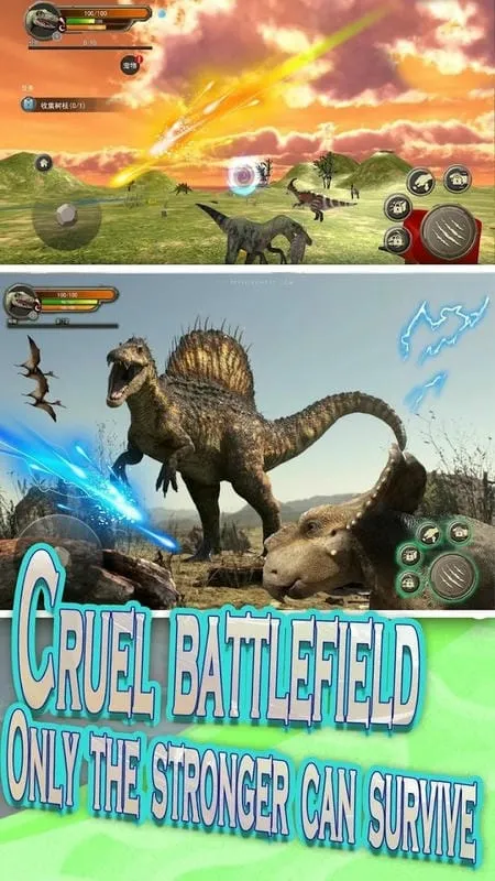 生存恐龙岛破解版 生存恐龙岛破解版