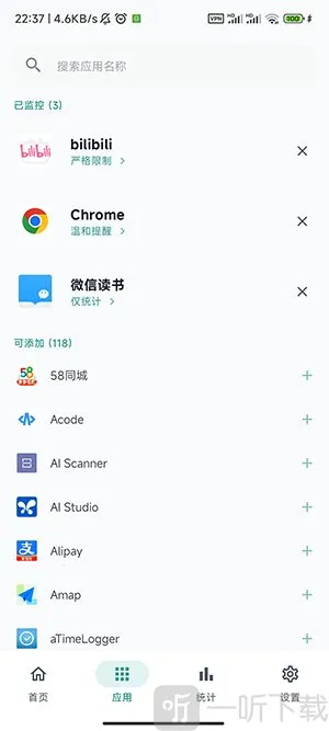 SlowDown2026官方最新版本 SlowDown2026官方最新版本
