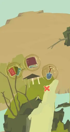 老农种树星座冬季2026下载 老农种树星座冬季2026下载