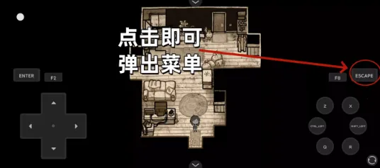 techewingum储物柜2(圣诞节版游戏) techewingum储物柜2(圣诞节版游戏)