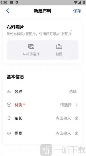 ����2026����