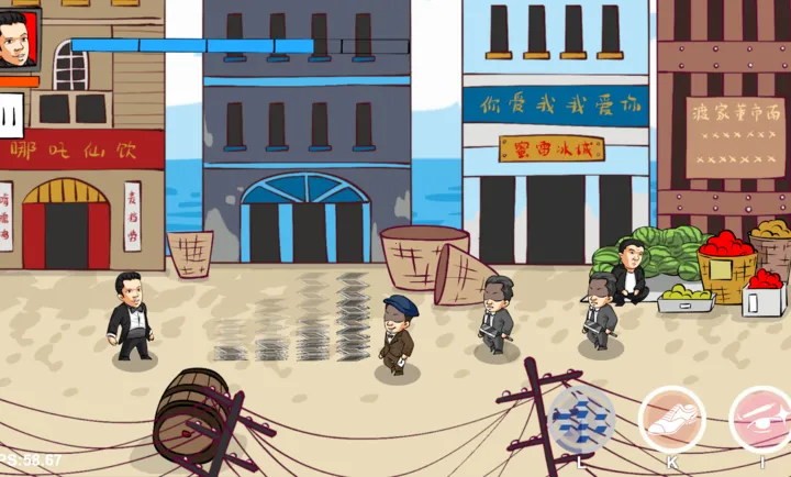 ��������(������Ϸ)v0.6 �ֻ���