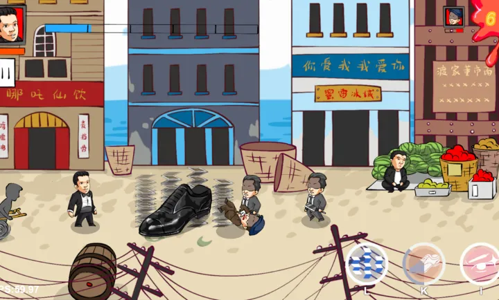 ��������(������Ϸ)v0.6 �ֻ���