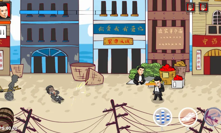 ��������(������Ϸ)v0.6 �ֻ���