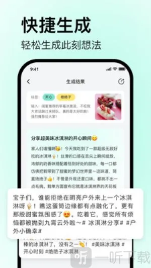 ������������ֻ���