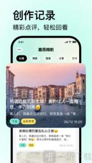 ������������ֻ���