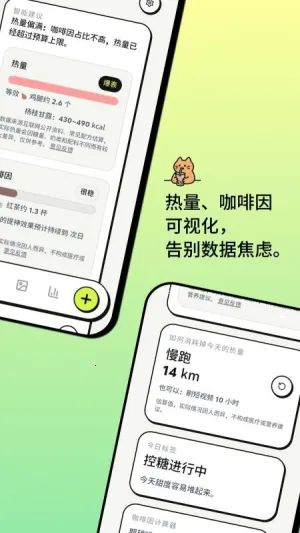 �Ⱥ������ֻ���v3.4 ��׿��