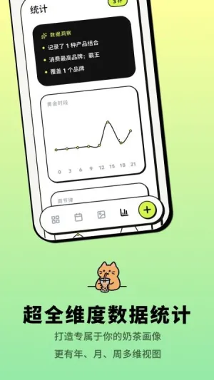 �Ⱥ������ֻ���v3.4 ��׿��