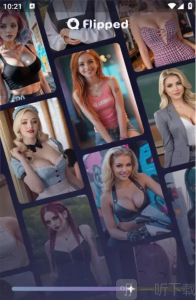 Flipped最新手机版 Flipped最新手机版
