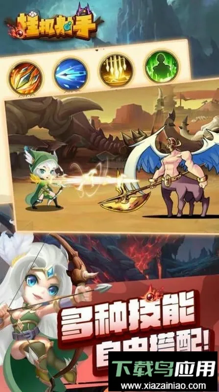 �һ����ֱ�ʯ��������(�һ����������Ϸ)v1.0.4 �ֻ���