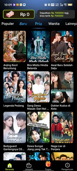 MigoReels2026最新版本 MigoReels2026最新版本