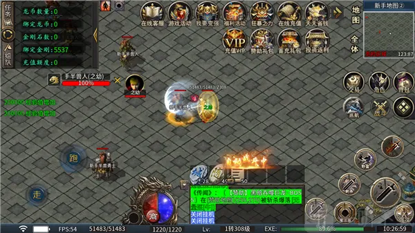 �л�ս��2026�ٷ����°汾