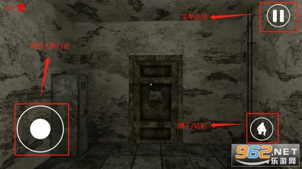 ���ҽԺ����������