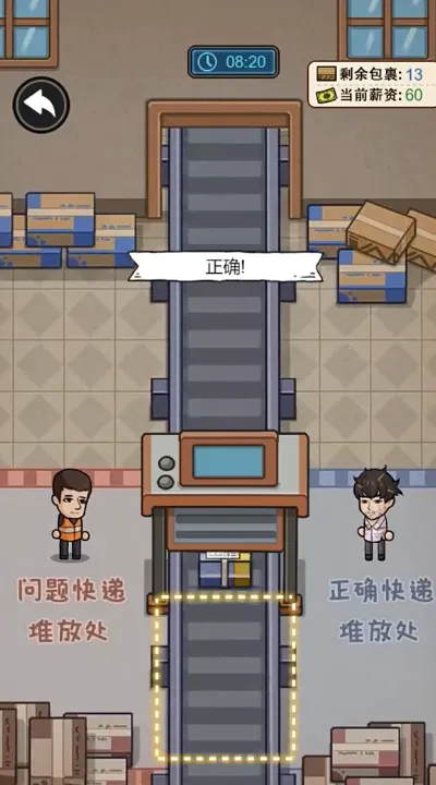 ������Ϯ���ƽ������