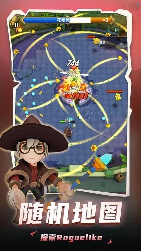 ���³�����ʿ���޽������