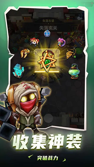 ���³�����ʿ���޽������