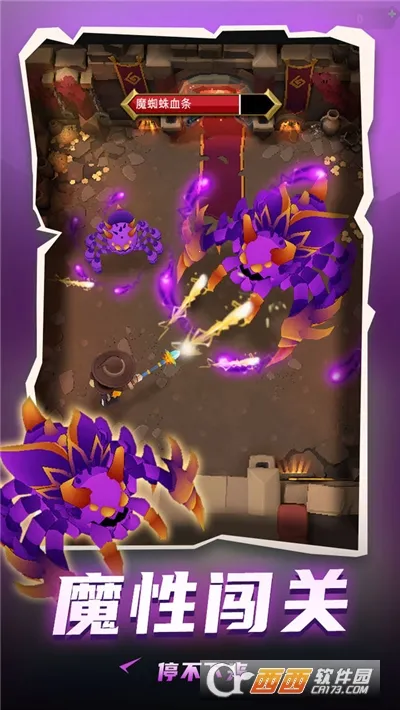 ���³�����ʿ���޽������