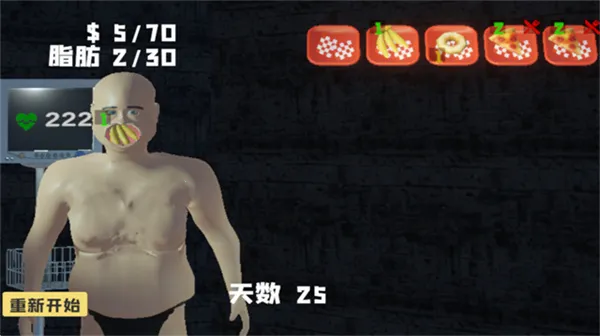 ��θ��ģ������Ů������v1.0 ��׿��