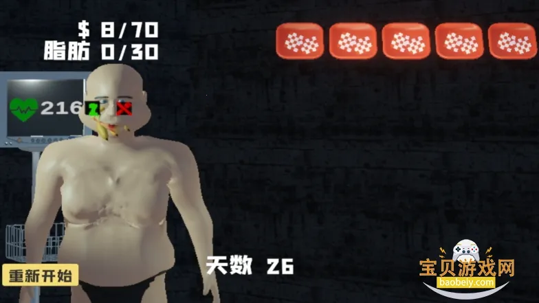 ��θ��ģ������Ů������v1.0 ��׿��