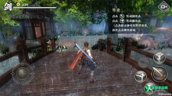 ��ҹ������Ϸ�ƽ��