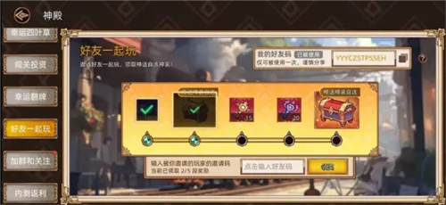 ��;֮������MOD�˵�