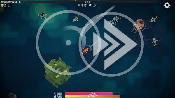 辐射之海破解版 辐射之海破解版