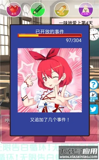 ���޸��ѭ����Ϸ�����ֻ���