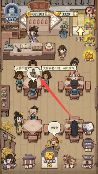 ���ڽ��Ͽ���ջ�ڹ���