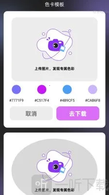 �������ʦ(ȡɫ��ɫ����)