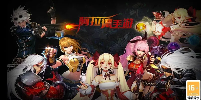 ���ɰ�����2026����v1.5 �ֻ���