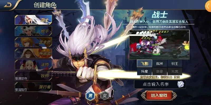 ���ɰ�����2026����v1.5 �ֻ���