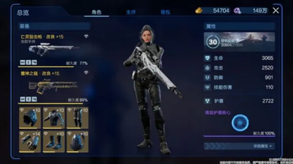 ��������������(�ƻ�ð����Ϸ)