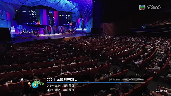 ����player2026���°汾