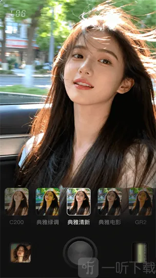 Lumishot2026���ذ�װ