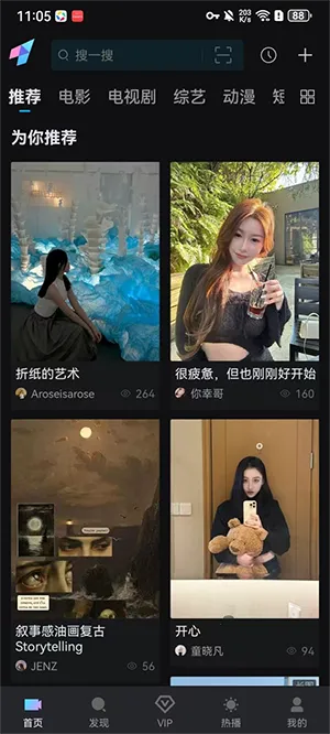 iyf爱壹帆2026官方正版 iyf爱壹帆2026官方正版