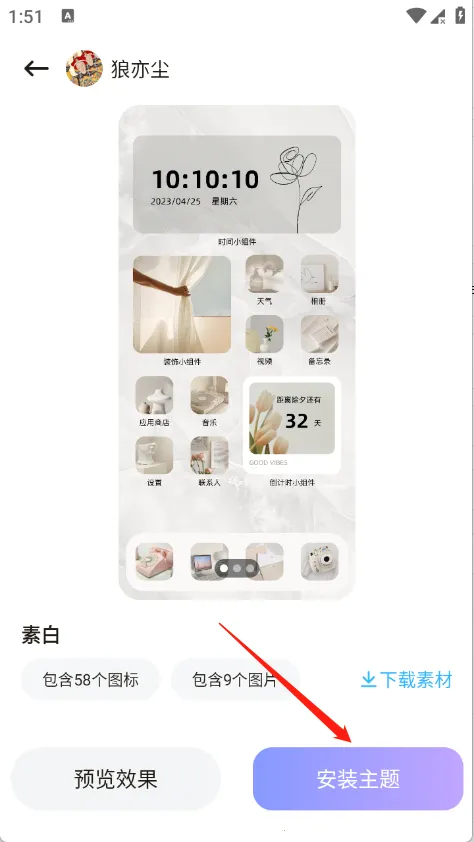 ��������(�๦�ܹ�������)