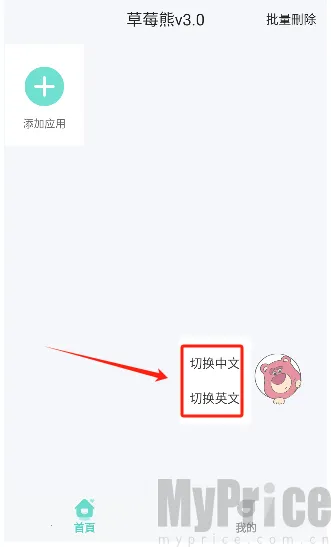 ��ݮ�ܶ࿪����(�࿪��������)