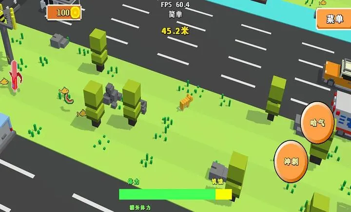 ������Ī��û·��(������������Ϸ)v1.1.1 ��׿��