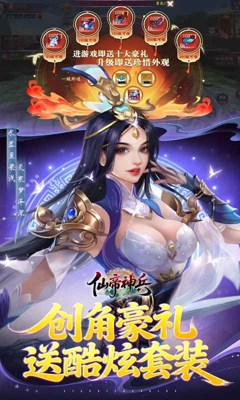 �ɵ����(���������Ϸ)v1.1.1105.0 ��׿��