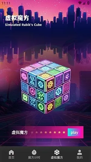 ��Ԫħ��2026����