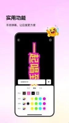 Picall(图片处理工具) Picall(图片处理工具)