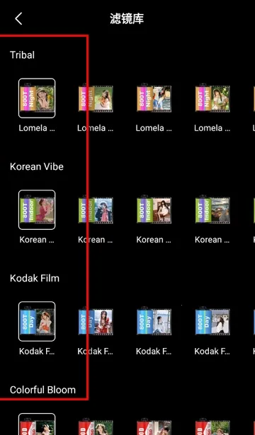 美漫免费相机2026最新版本 美漫免费相机2026最新版本