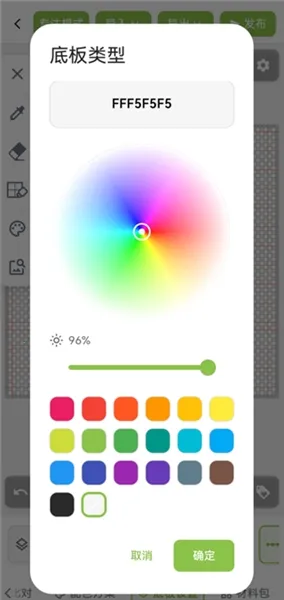 ��ƴ������ͼֽ(ƴ����������)v2.2.8 �ֻ���