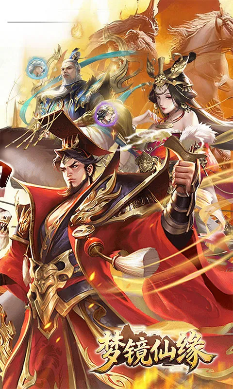 �ξ���Ե(������Ĺ�ս����)v1.0 ��׿��